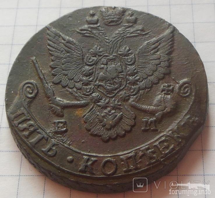 163894 - Интересные проходы медных монет 18-го века на аукционах.