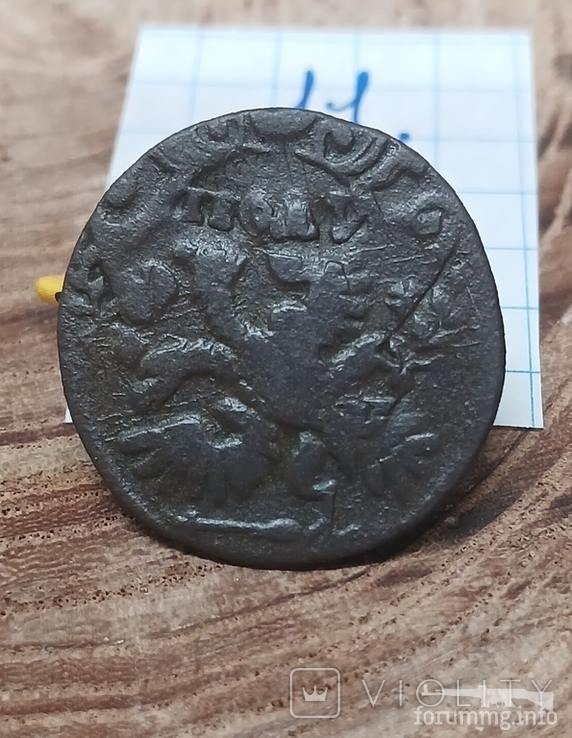 163897 - Интересные проходы деньга-полушка 1730-54 гг. на аукционах.