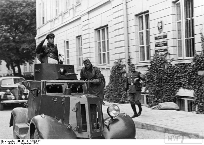 16390 - Военное фото 1941-1945 г.г. Восточный фронт.