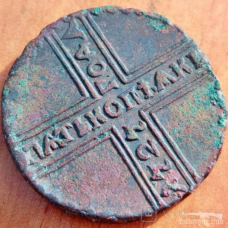 163912 - Интересные проходы медных монет 18-го века на аукционах.