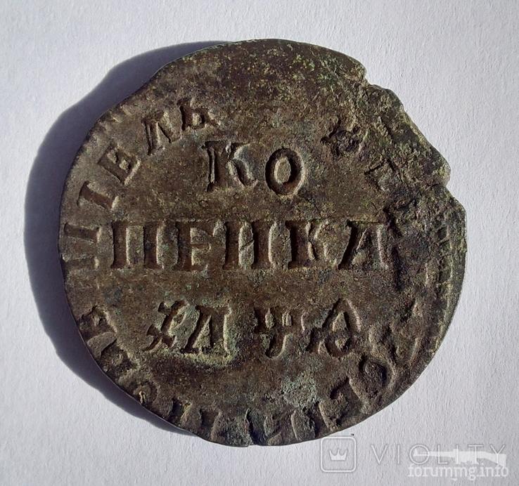 163918 - Интересные проходы медных монет 18-го века на аукционах.