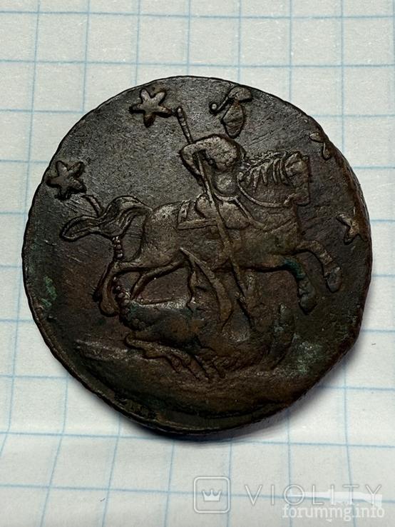 163925 - Интересные проходы медных монет 18-го века на аукционах.
