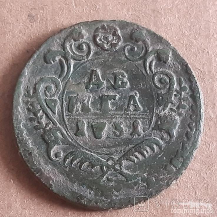163929 - Интересные проходы деньга-полушка 1730-54 гг. на аукционах.