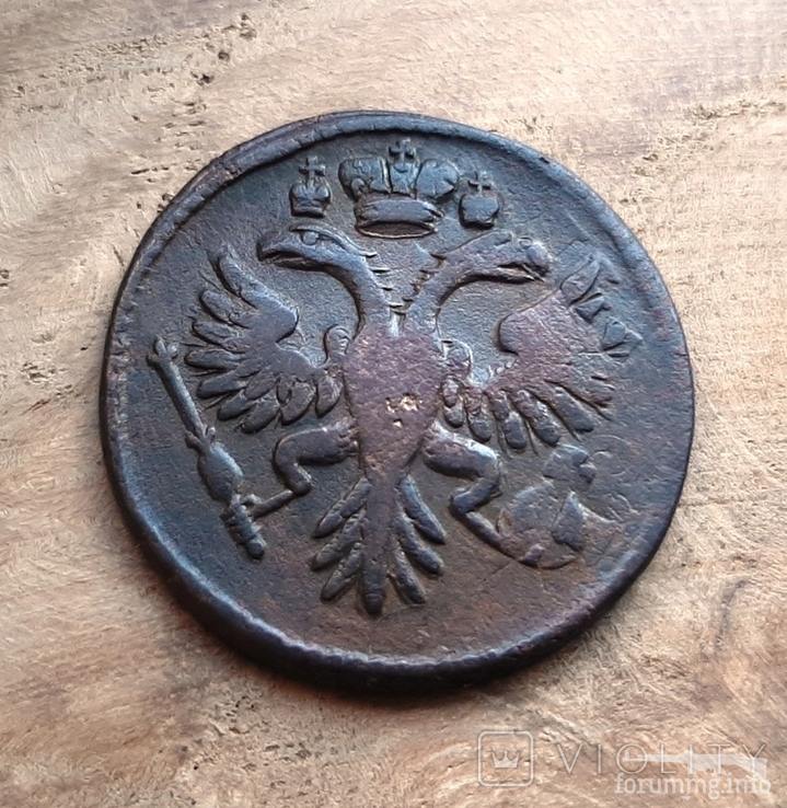 163953 - Интересные проходы деньга-полушка 1730-54 гг. на аукционах.