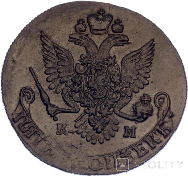 163955 - Интересные проходы медных монет 18-го века на аукционах.
