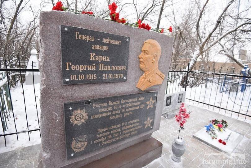 163959 - Какую страну просрали!