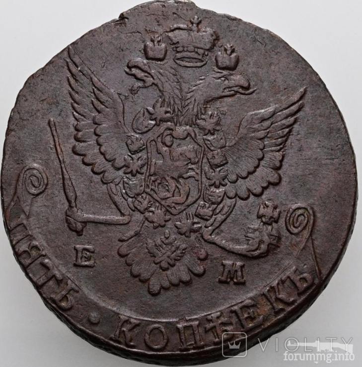 163984 - Интересные проходы медных монет 18-го века на аукционах.
