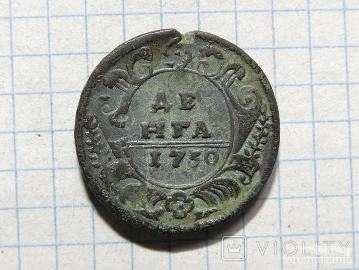 163989 - Интересные проходы деньга-полушка 1730-54 гг. на аукционах.