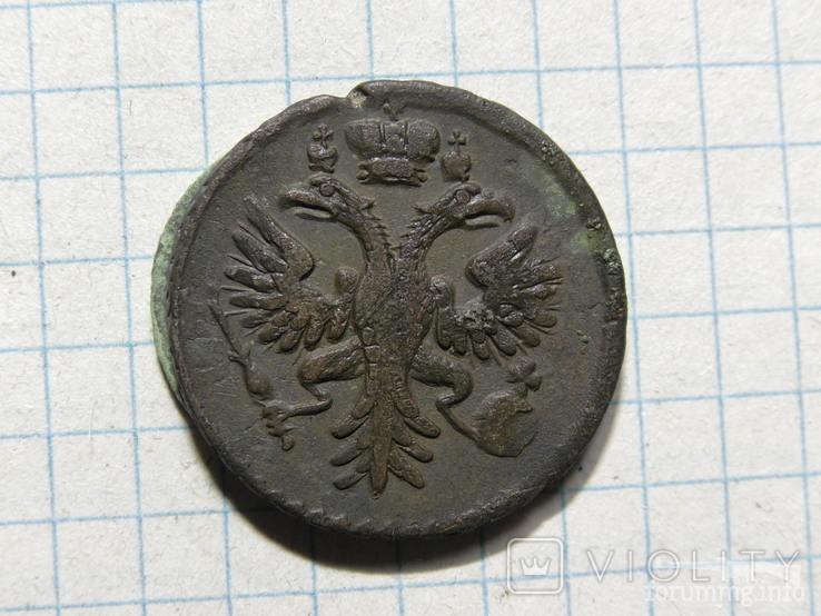 163990 - Интересные проходы деньга-полушка 1730-54 гг. на аукционах.