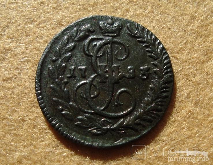 163996 - Интересные проходы медных монет 18-го века на аукционах.