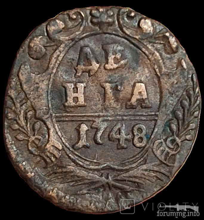 164001 - Интересные проходы деньга-полушка 1730-54 гг. на аукционах.