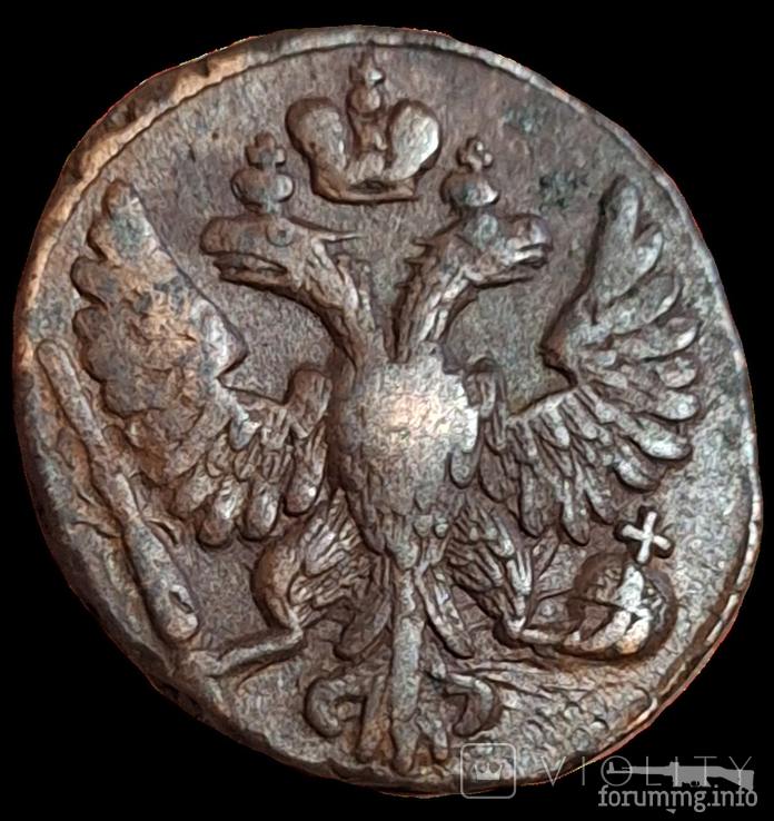 164002 - Интересные проходы деньга-полушка 1730-54 гг. на аукционах.