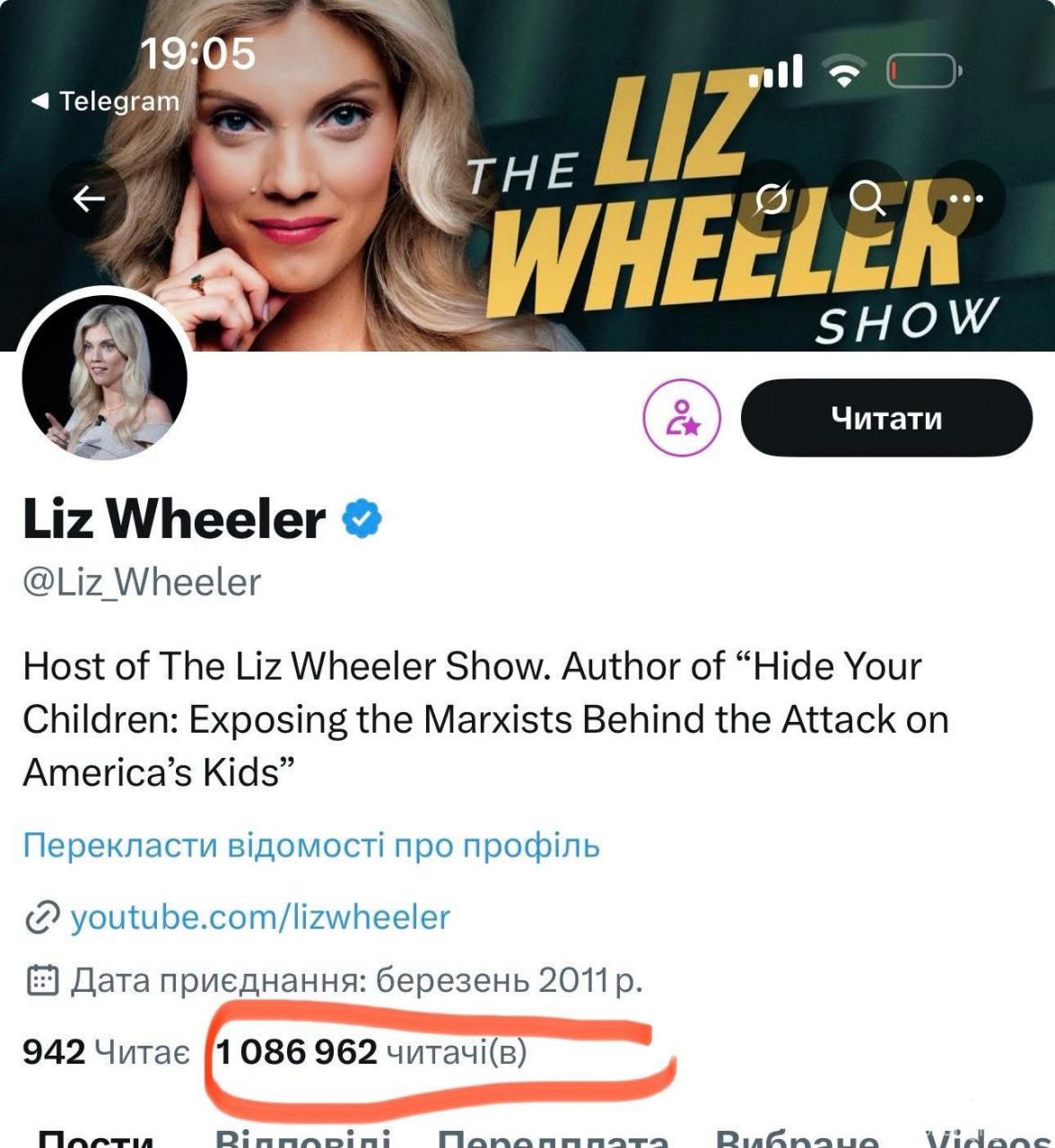 164005 - А что там у пиндосов?