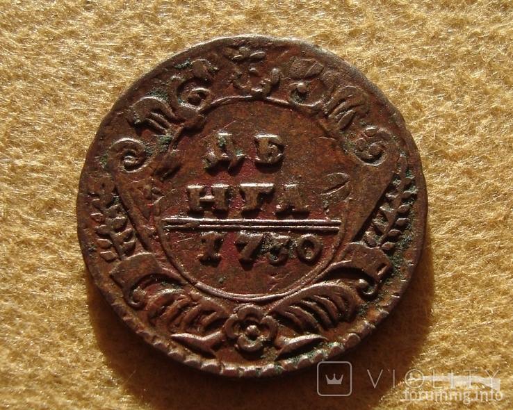 164023 - Интересные проходы деньга-полушка 1730-54 гг. на аукционах.