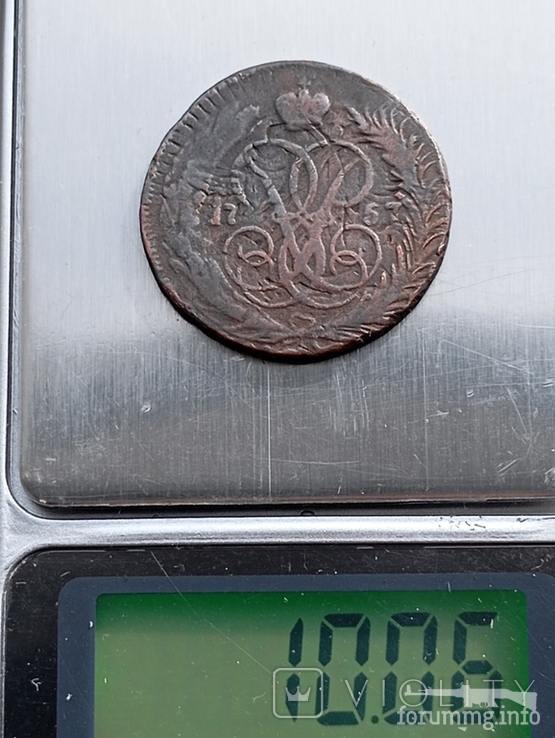 164027 - Интересные проходы медных монет 18-го века на аукционах.