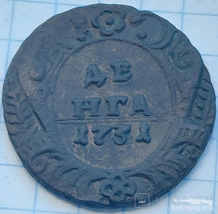 164044 - Интересные проходы деньга-полушка 1730-54 гг. на аукционах.