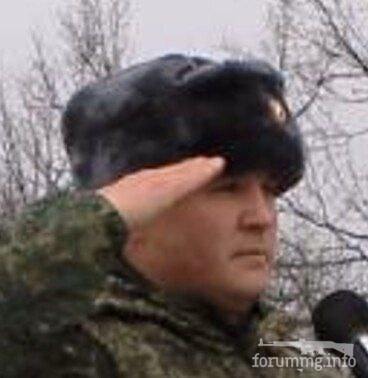 164052 - А в России чудеса! № 2
