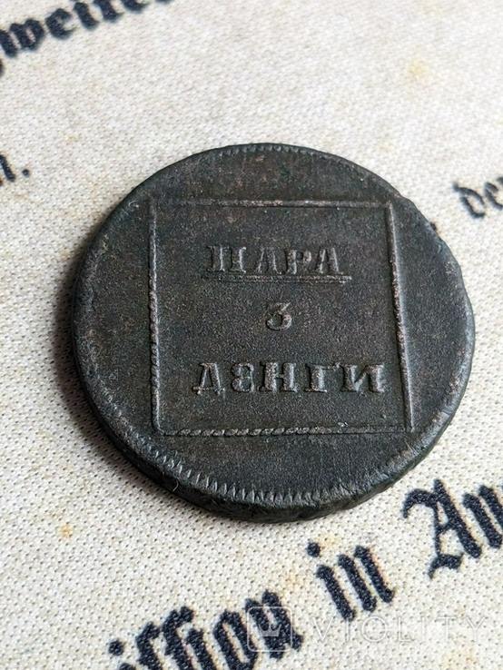 164069 - Интересные проходы медных монет 18-го века на аукционах.