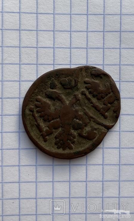164075 - Интересные проходы деньга-полушка 1730-54 гг. на аукционах.