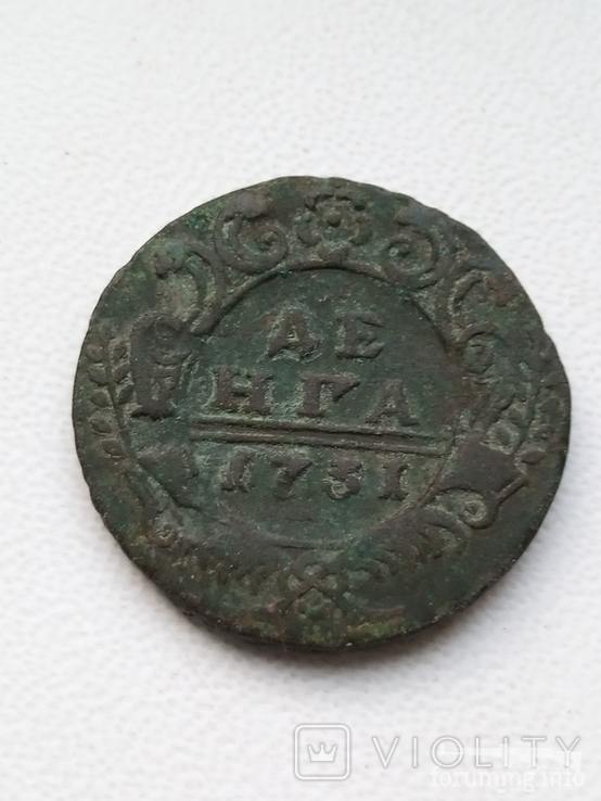 164098 - Интересные проходы деньга-полушка 1730-54 гг. на аукционах.