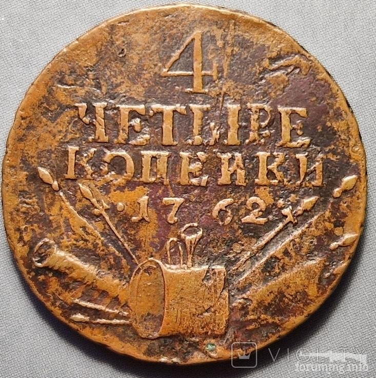 164101 - Интересные проходы медных монет 18-го века на аукционах.