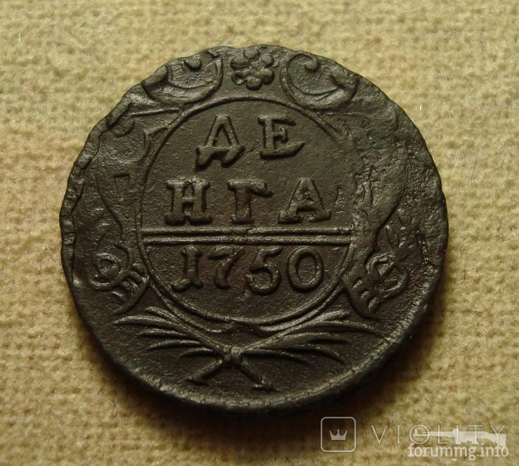 164105 - Интересные проходы деньга-полушка 1730-54 гг. на аукционах.