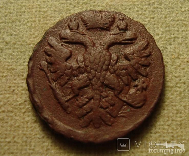 164131 - Интересные проходы деньга-полушка 1730-54 гг. на аукционах.