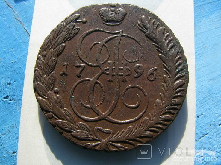 164138 - Интересные проходы медных монет 18-го века на аукционах.
