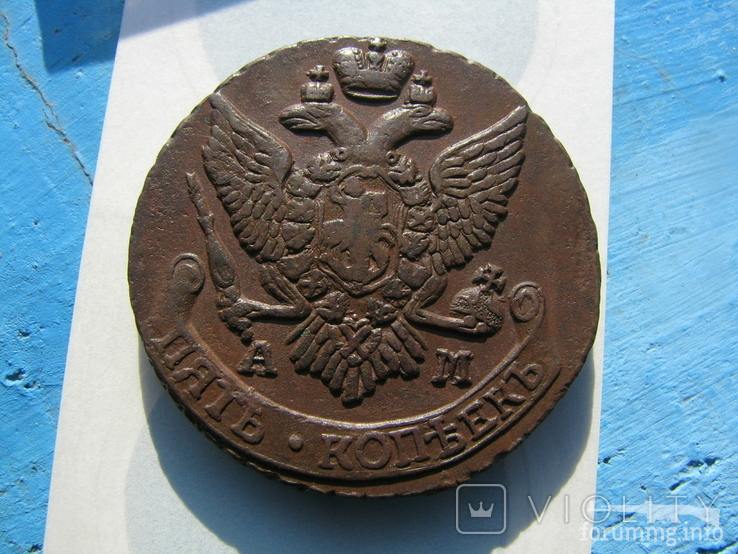 164139 - Интересные проходы медных монет 18-го века на аукционах.