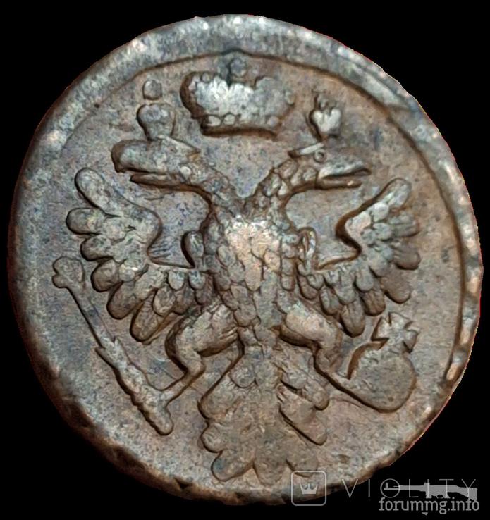 164147 - Интересные проходы деньга-полушка 1730-54 гг. на аукционах.