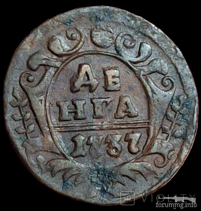 164148 - Интересные проходы деньга-полушка 1730-54 гг. на аукционах.