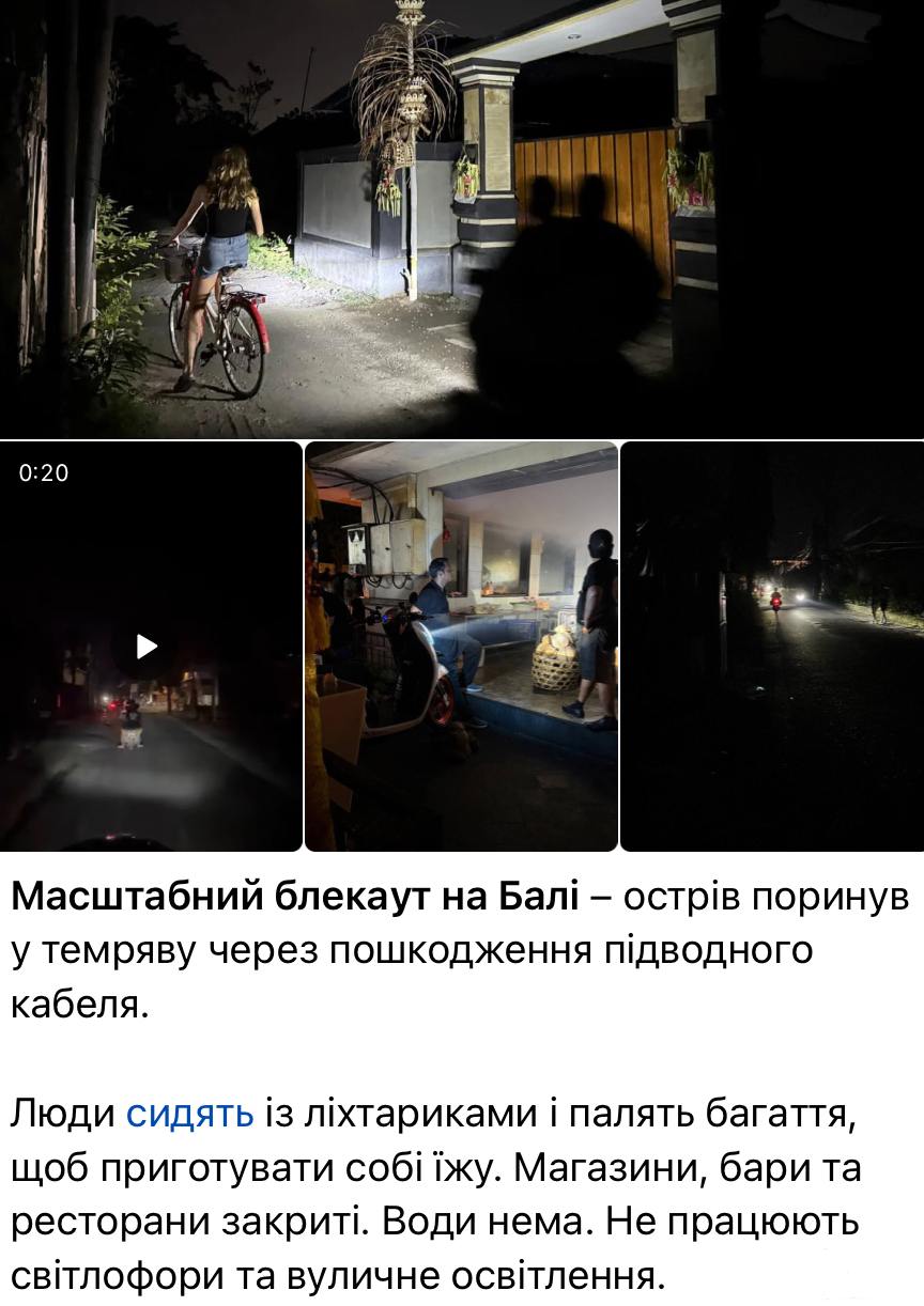 164150 - Международная панорама