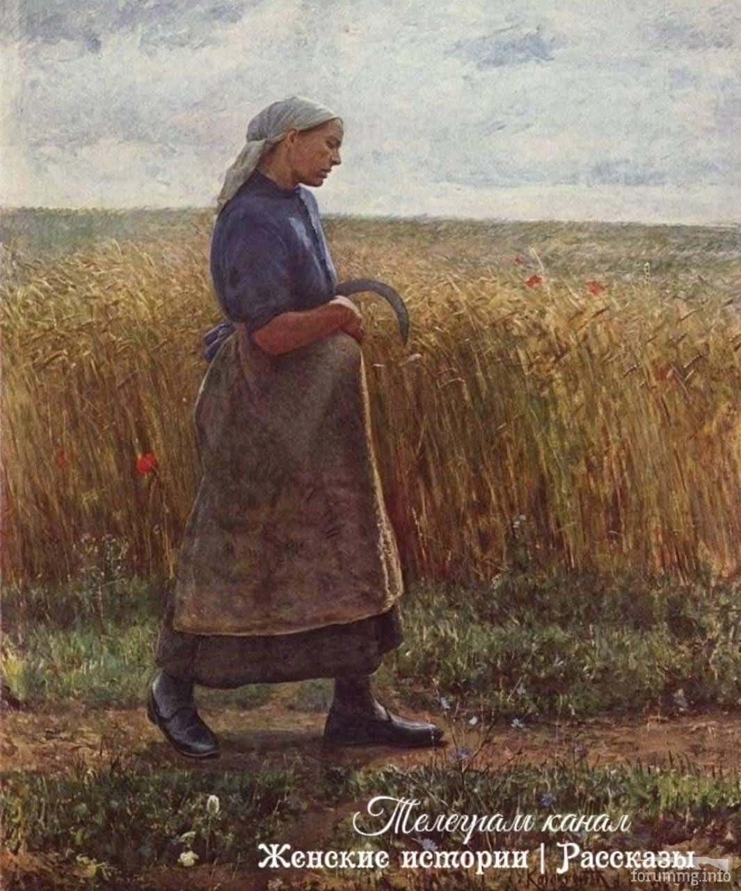164157 - Просто интересные исторические факты.
