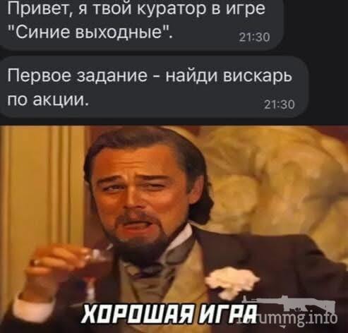 245770