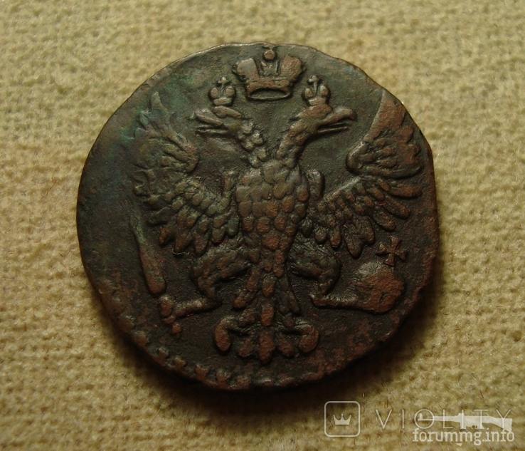 164176 - Интересные проходы деньга-полушка 1730-54 гг. на аукционах.