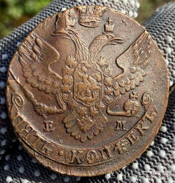164184 - Интересные проходы медных монет 18-го века на аукционах.