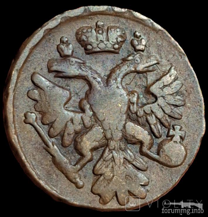 164188 - Интересные проходы деньга-полушка 1730-54 гг. на аукционах.