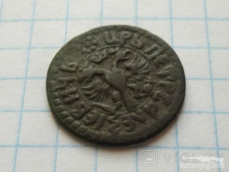164195 - Интересные проходы медных монет 18-го века на аукционах.