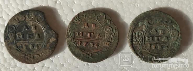 164208 - Интересные проходы деньга-полушка 1730-54 гг. на аукционах.