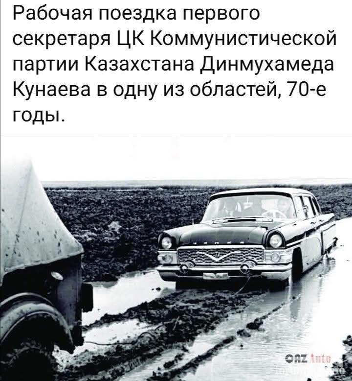 164249 - Какую страну просрали!