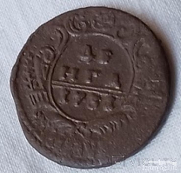 164259 - Интересные проходы деньга-полушка 1730-54 гг. на аукционах.