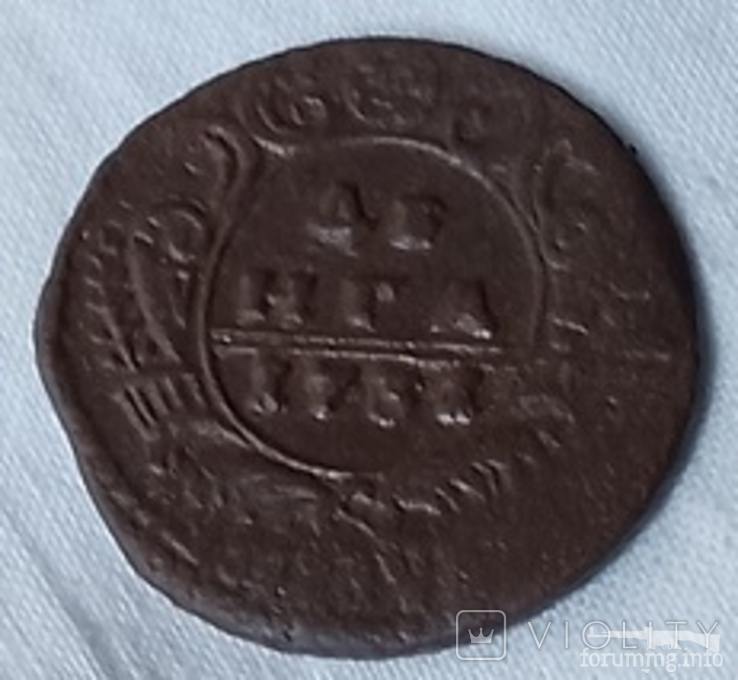 164260 - Интересные проходы деньга-полушка 1730-54 гг. на аукционах.