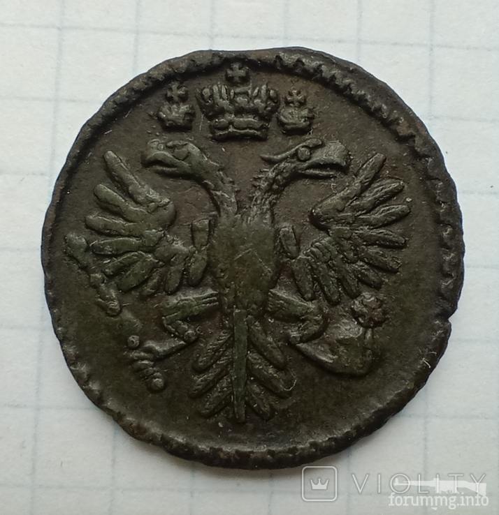 164265 - Интересные проходы деньга-полушка 1730-54 гг. на аукционах.