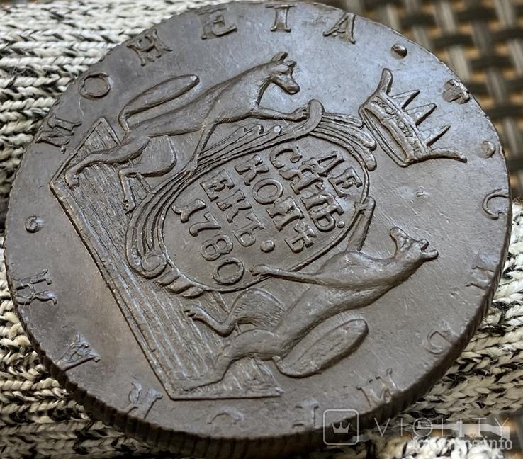 164284 - Интересные проходы медных монет 18-го века на аукционах.