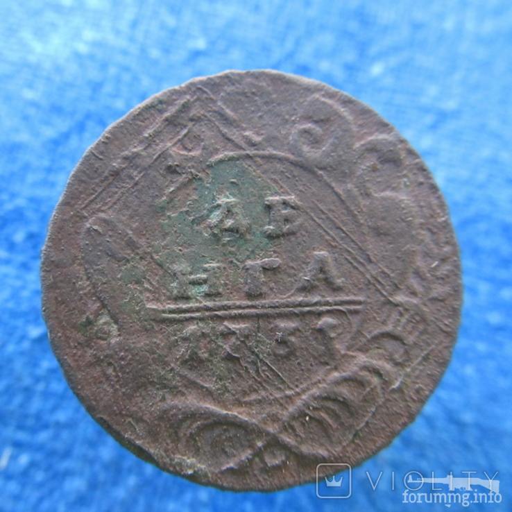 164309 - Интересные проходы деньга-полушка 1730-54 гг. на аукционах.