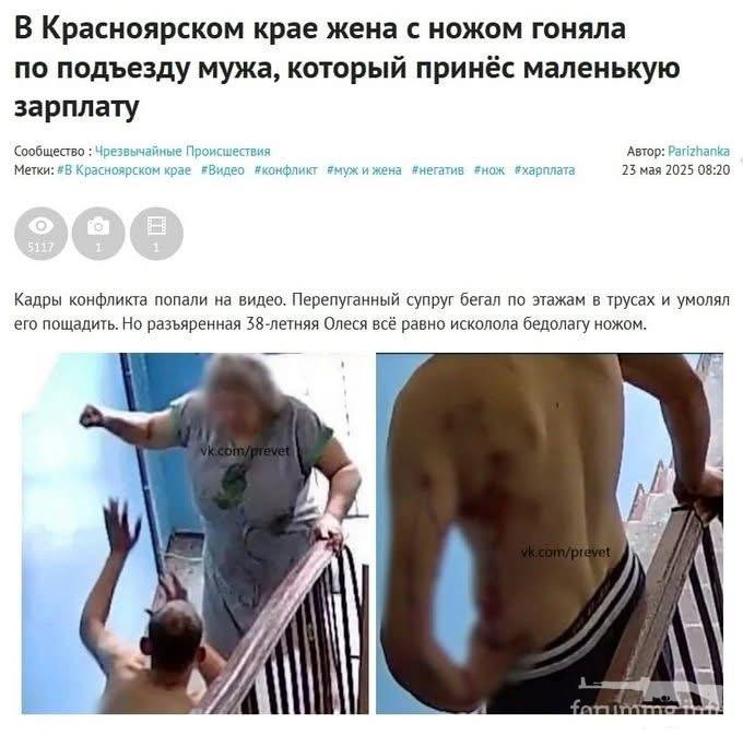 164315 - А в России чудеса! № 2