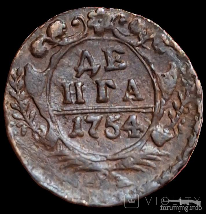 164330 - Интересные проходы деньга-полушка 1730-54 гг. на аукционах.