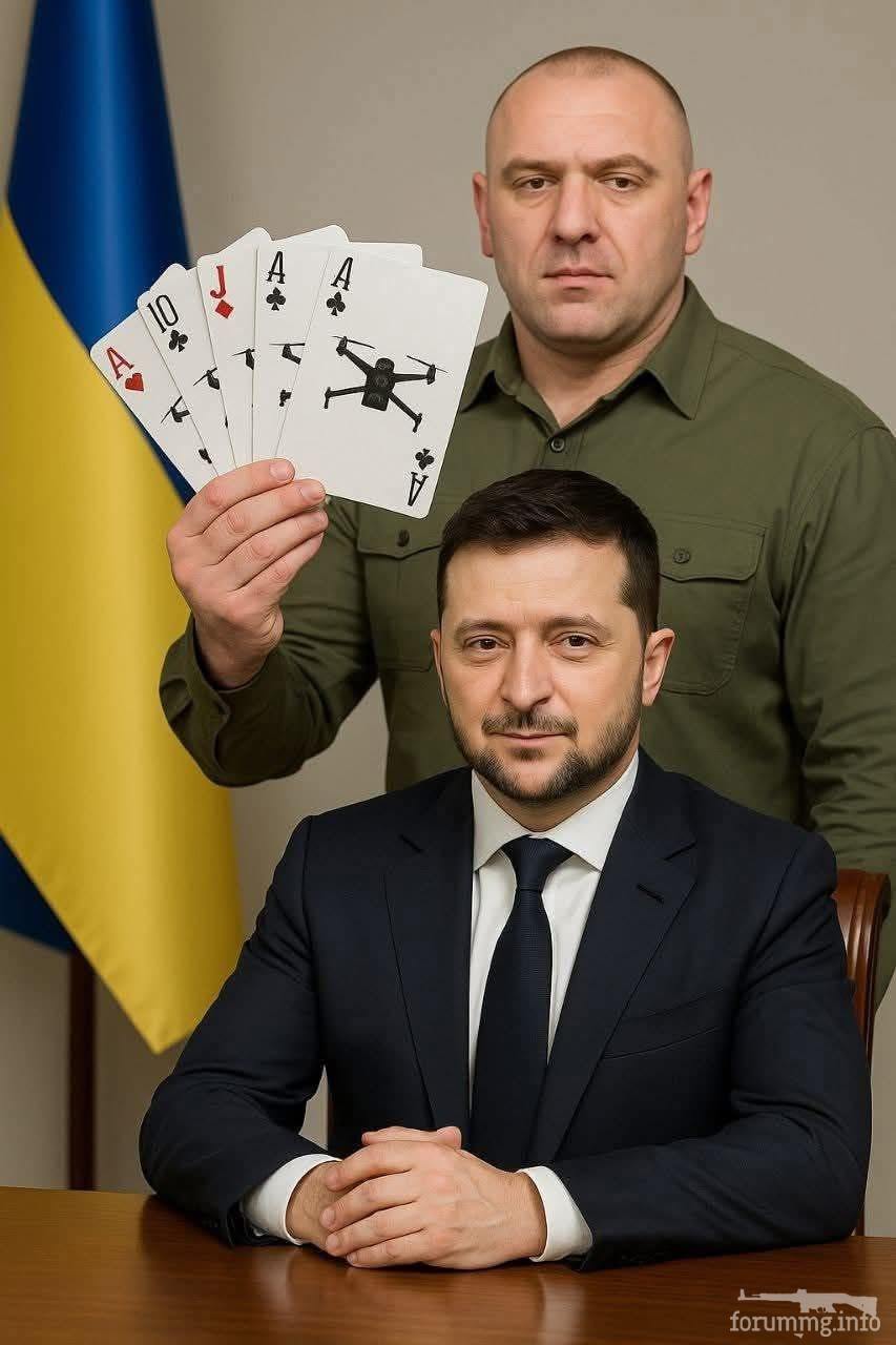 164367 - Политический юмор