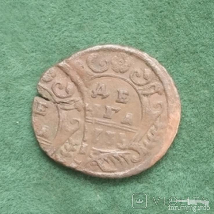 164368 - Интересные проходы деньга-полушка 1730-54 гг. на аукционах.