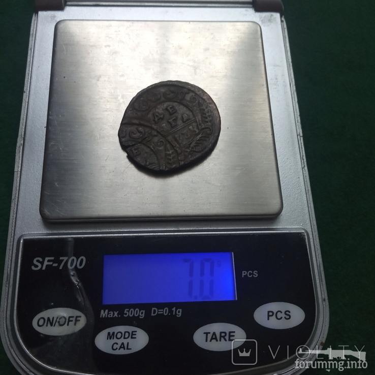 164370 - Интересные проходы деньга-полушка 1730-54 гг. на аукционах.